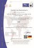 TQIR-1217057-IMS